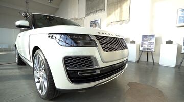 Range Rover SV Coupé Land Rover Jaguar Pure Luxe