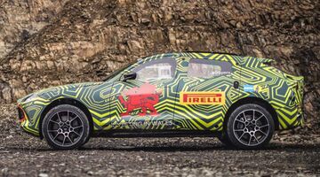aston martin SUV PURE LUXE
