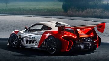 McLaren PURE LUXE