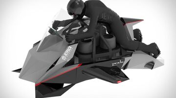 jetpack speeder flying motorcycle motor Pure Luxe