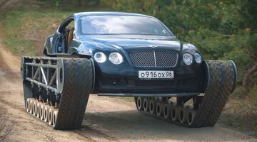 bentley-continental-gt-ultratank-youtube-academeG-Pure-Luxe