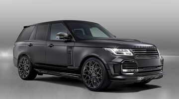 overfinch velocity range rover autobiography svautobiography suv Pure Luxe