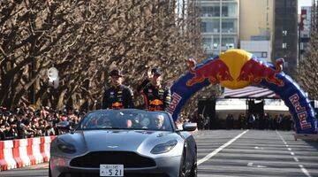 max verstappen autoverzamling auto's aston martin red bull racing formule-1 Pure Luxe