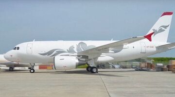 luxe privéjet chinese miljardair airbus acj319 Pure Luxe