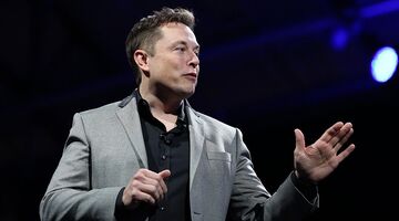 Elon Musk Twitter