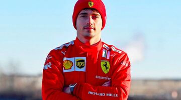 Richard Mille x Ferrari