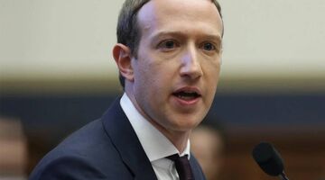 Mark Zuckerberg Patek Philippe