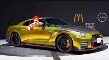Nissan McDonalds