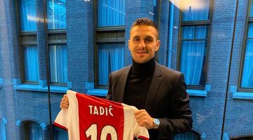 Dušan Tadić
