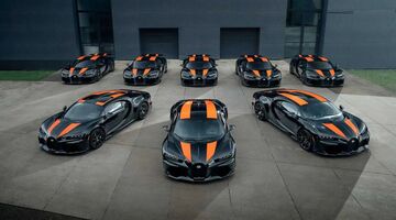 Bugatti Chiron Super Sport 300+