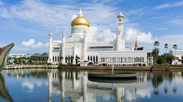 Istana Nurul Iman