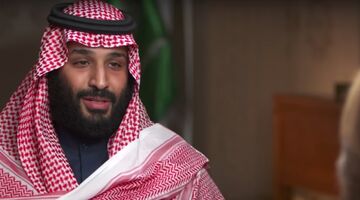 Mohammed Bin Salman