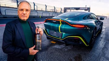 Bowmore en Aston Martin