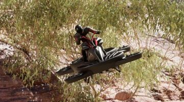 Hoverbike
