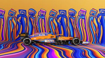 McLaren livery