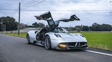 Pagani Huayra 2011
