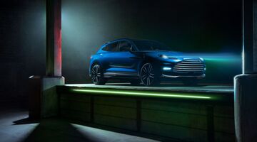 Aston Martin DBX 707