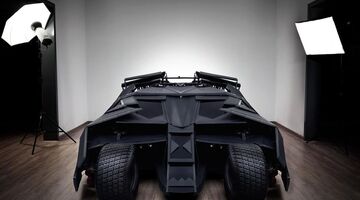 BatMobile