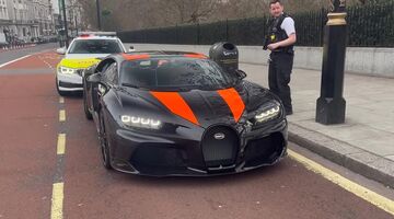 Bugatti Chiron Super Sport 300+