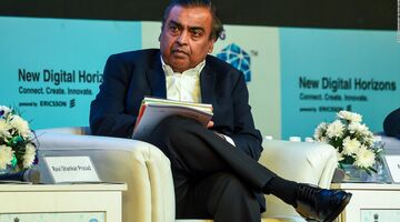 Mukesh Ambani Audemars Piguet
