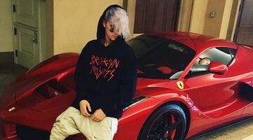 Justin Bieber Ferrari
