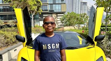 Lamborghini Aventador