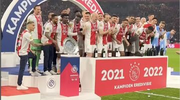 Eredivisie televisiegelden