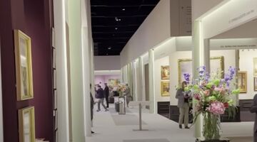TEFAF