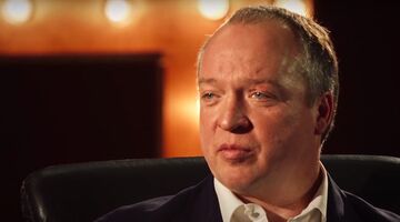 Oligarch Andrei Skoch