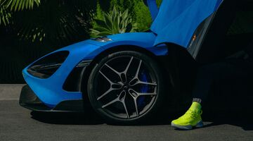 McLaren sneaker