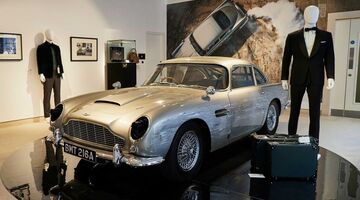 Aston Martin DB5