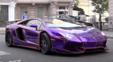 Lamborghini Aventador