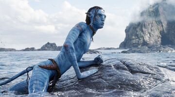 Avatar 2