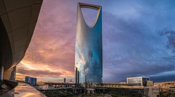 Four Seasons Hotel Riyad