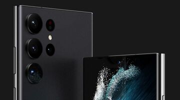 Samsung Galaxy S23 Ultra-01