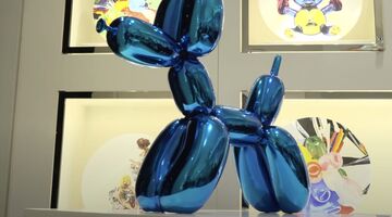 Balloon Dog kunstwerk
