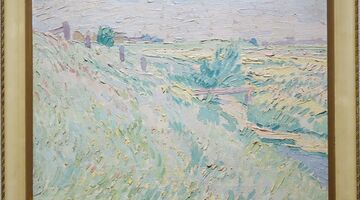Veilinghuis Van Spengen-01 (schilderij)