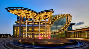 Nita Mukesh Ambani Cultural Center (NMACC)