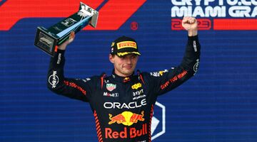Max Verstappen superjacht