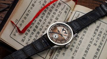 Laatste keizer van China