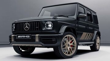 Mercedes AMG G 63 Grand Edition-01