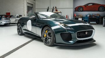 Jaguar-F-Type-Project-7-header