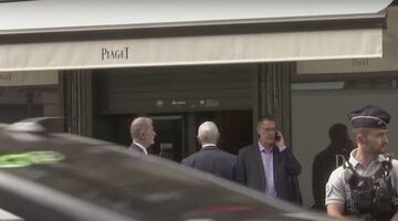 Gewapende overvallers