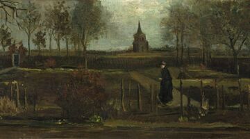 Noordbrabants Museum
