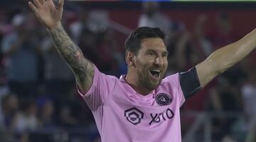Lionel Messi's salaris bij Inter Miami is bekend