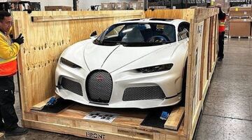 Bugatti Chiron Super Sport