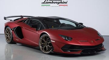 Lamborghini Aventador SVJ