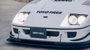 Een verbluffende vondst deze getunede 'Ferrari F40' is nu betaalbaar voor autoliefhebbers