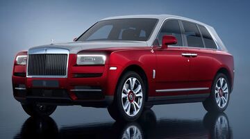 Rolls-Royce Jaar van de Draak