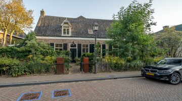 Woonboerderij Funda